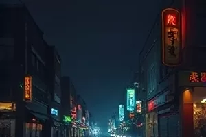 职场悬疑短剧《第二十条语音》横版封面