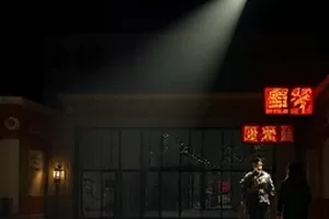 家庭剧情短片《一盘没下完的棋》横版封面